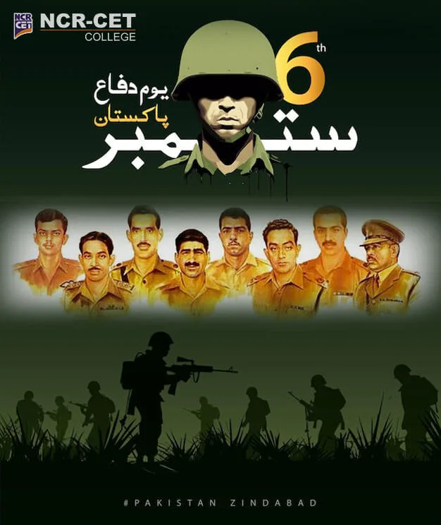 Defence Day